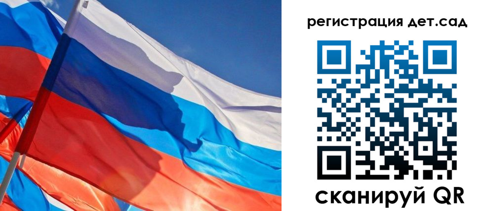 временная регистрация адрес в Конаково